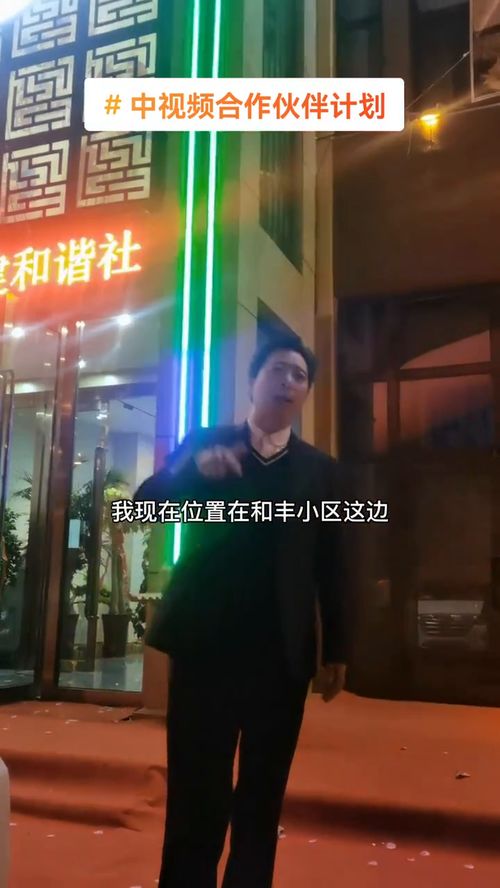 跟成都王老师摄影学视频剪辑，开启影像创作新大门！