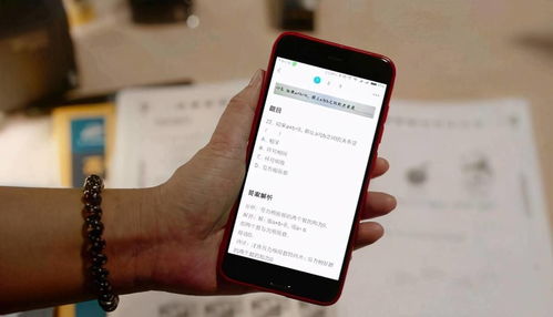 手机拍照比例是4:3好还是16:9好呢