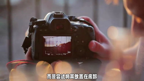 手机摄影拍照技巧与拍摄方法视频 手机摄影拍照技巧与拍摄方法视频