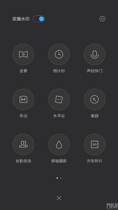 h4，水印相机拍照 画面突然变黑之谜