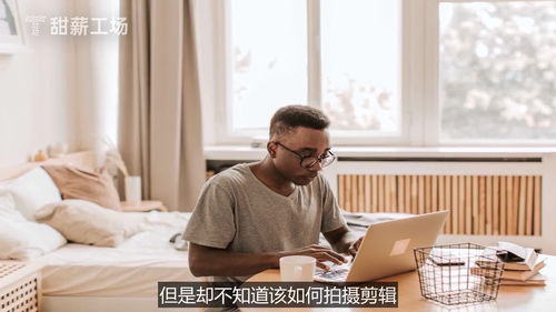 怎样学会拍照技术 怎样学会拍照技术