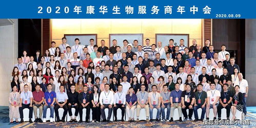 嘿，在成都王老师摄影探寻摄影摄像技术那些事儿