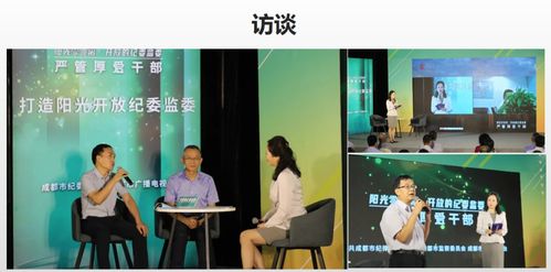 嘿，在成都王老师摄影探寻摄影摄像技术那些事儿