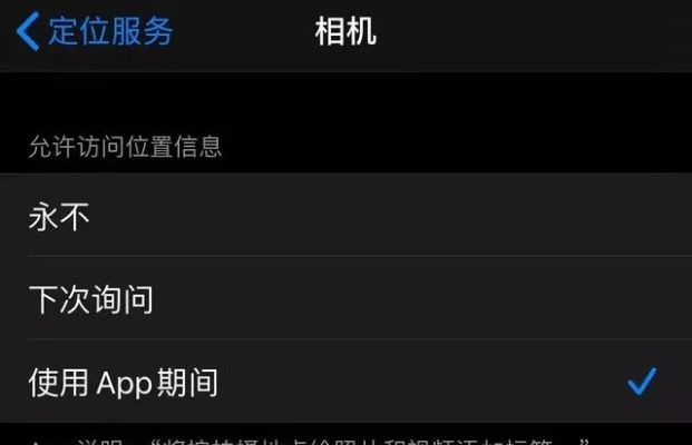 苹果手机如何拍照片带时间