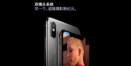手机拍照怎么样开美颜 手机拍照怎么样开美颜