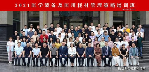 技校摄影专业？来看看成都王老师摄影有啥不一样！