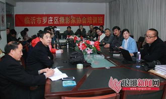 揭秘成都王老师摄影摄像培训班费用那些事儿 揭秘成都王老师摄影摄像培训班费用那些事儿