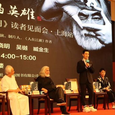 从成都王老师摄影到北京禅拍培训班，一场奇妙的影像与心灵之旅