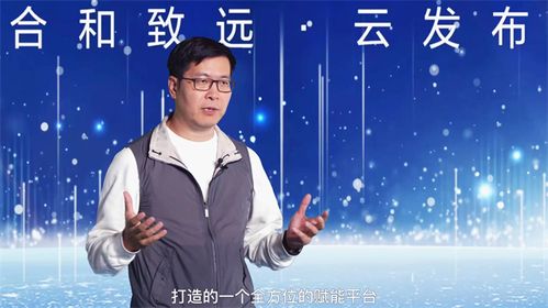 跟着成都王老师摄影，解锁贾树森手机摄影课程的奇妙世界