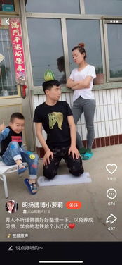 成都王老师摄影，拼接两个视频教程，小白也能轻松上手！