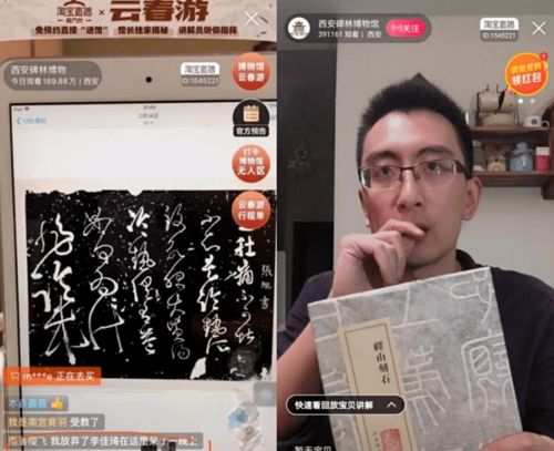 成都王老师摄影，拼接两个视频教程，小白也能轻松上手！