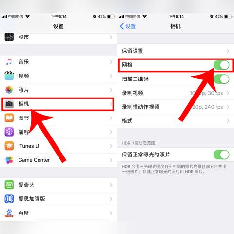 九宫格拍照怎么拍好看