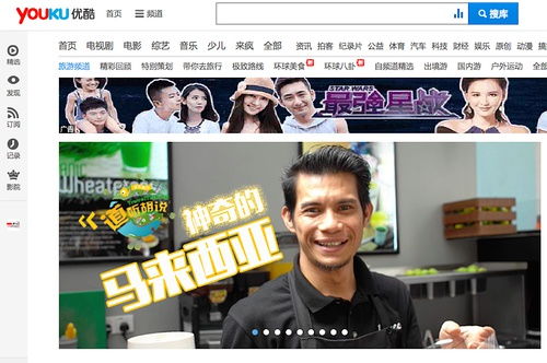 嘿，重庆的小伙伴！来成都王老师摄影解锁视频制作培训新技能啦！
