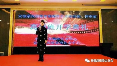走进成都王老师摄影培训班中心，开启摄影奇妙之旅