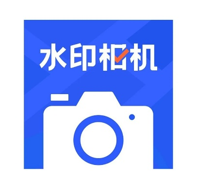什么照相软件拍照没有水印 什么照相软件拍照没有水印