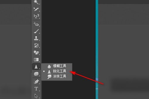 拍照字体模糊变清晰 拍照字体模糊变清晰