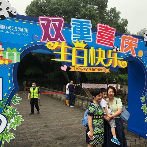 拍照九宫格线怎么设置苹果