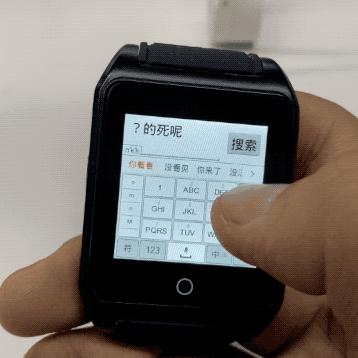 拍照九宫格线怎么设置苹果