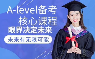 跟着成都王老师摄影,开启视频制作课程培训的奇妙之旅 跟着成都王老师摄影,开启视频制作课程培训的奇妙之旅