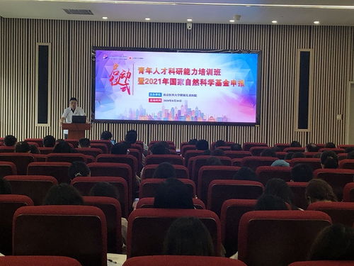 从成都王老师摄影到上海专业摄影培训班，开启光影奇妙之旅