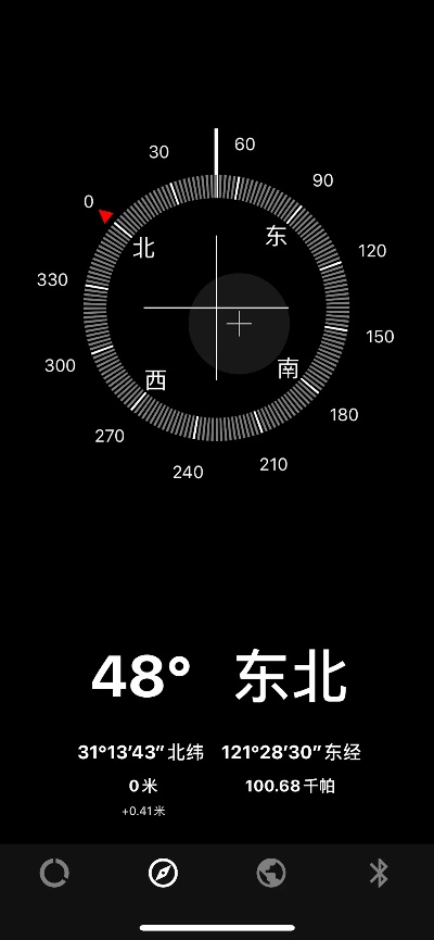 哪些软件拍照能显示时间地点纬度？