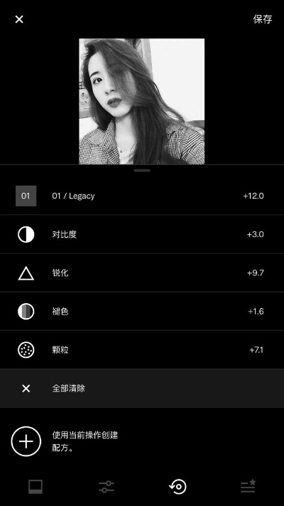 拍照高级的软件有哪些