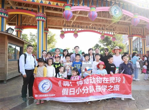 跟着成都王老师摄影，开启小学摄影课程的奇妙之旅