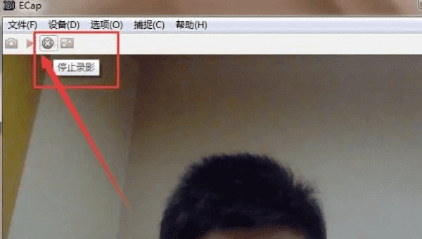 电脑上怎么拍照