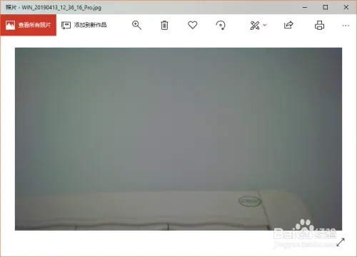 电脑上怎么拍照