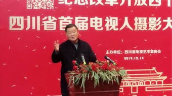 嘿，在成都王老师摄影找MBA培训视频下载？这奇妙的误会！