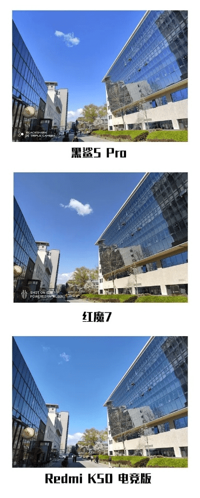 红米手机哪款拍照好看