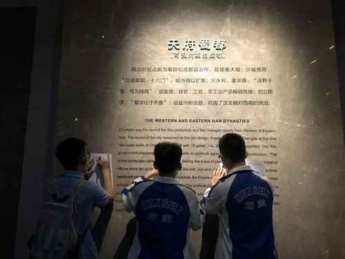 跟着成都王老师摄影，开启视频学习培训的奇妙摄影之旅