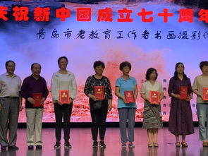 从成都王老师摄影到青岛手机摄影培训班，开启光影新体验