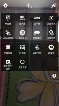 h4,手机拍照显示日期时间地点有啥用 h4,手机拍照显示日期时间地点有啥用