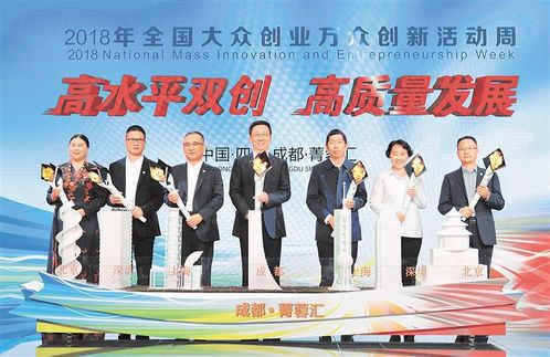 在成都王老师摄影开启摄影学徒的奇妙之旅