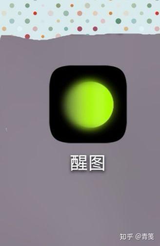哪个拍照软件好看又自然又好看 哪个拍照软件好看又自然又好看