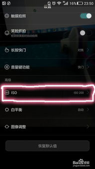 为什么用手机拍照电脑屏幕会有条纹?
