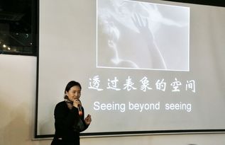 跟着成都王老师摄影，开启摄影本科函授奇妙之旅