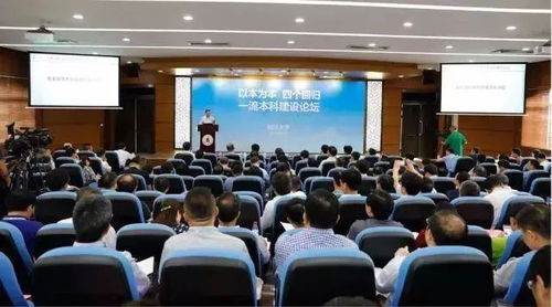 跟着成都王老师摄影，开启摄影本科函授奇妙之旅