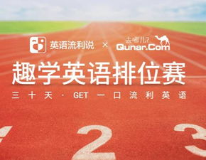 跟着成都王老师摄影，玩转摄影基础培训PPT！
