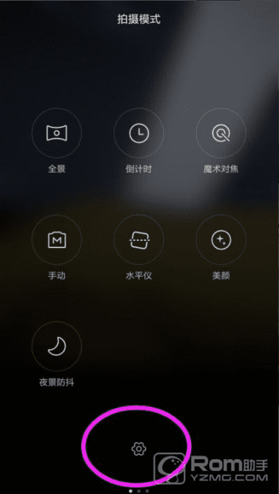 h4,小米拍照显示时间 其实挺简单事儿 h4,小米拍照显示时间 其实挺简单事儿