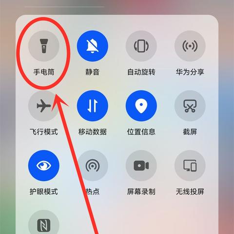 拍照手机哪个品牌好?