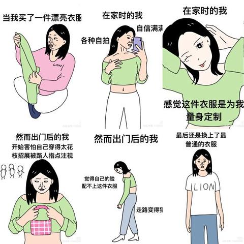 拍照姿势小红书怎么拍 拍照姿势小红书怎么拍