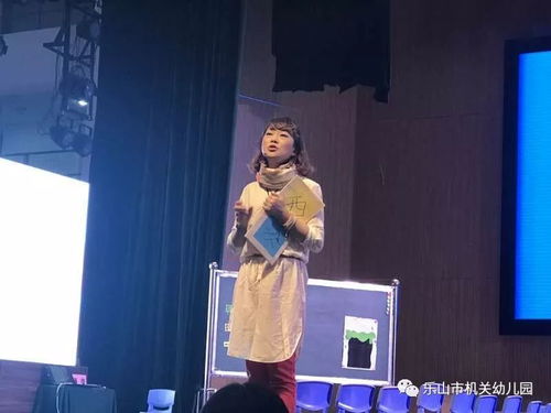 跟着成都王老师摄影，解锁摄影学习的奇妙之旅