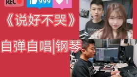 从成都王老师摄影到南宁手机摄影剪辑培训班，开启影像新征程