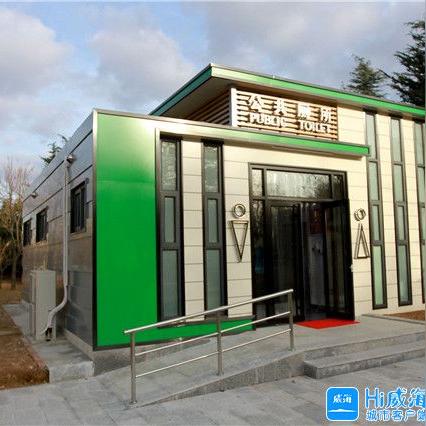 实时拍照显示时间和日期怎么设置出来 实时拍照显示时间和日期怎么设置出来