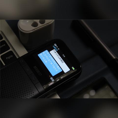 手机拍照如何显示实时时间