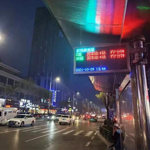 手机拍照如何显示实时时间