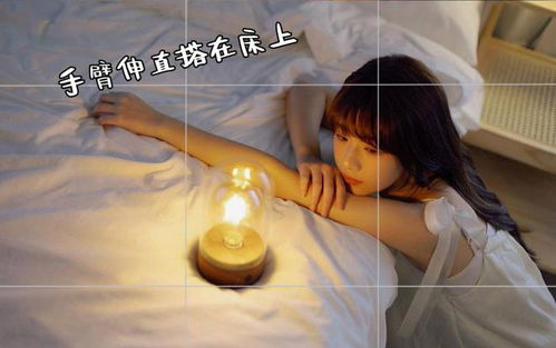 在家中拍照技巧