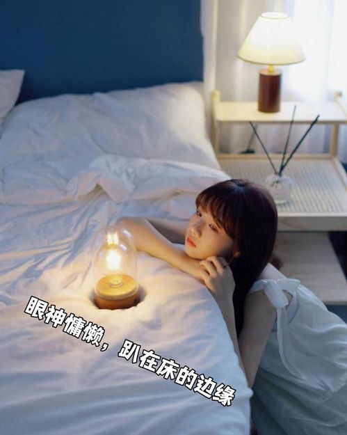 在家中拍照技巧
